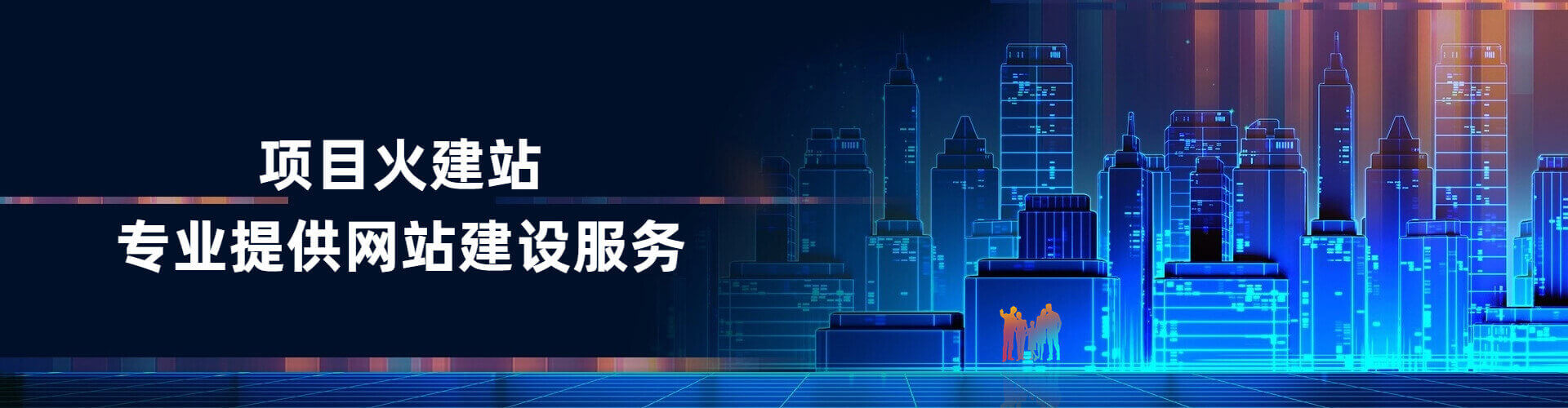 图片名称